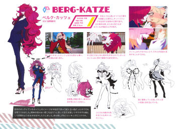  2015 3boys alien alternate_costume alternate_form alternate_hairstyle androgynous anime_screenshot arm_up berg_katse blue_pants blue_suit boots character_name collarbone commentary contrapposto copyright_name crossdressing crossdressing_(mtf) crossed_legs diamond_(shape) facing_viewer formal_clothes full_body furisode gatchaman_crowds hair_over_eyes head_tilt heart heart_hands high_heels highres japanese_clothes japanese_text kimono kinako_(marubotan) kiss leg_up light_smile long_hair long_sleeves male_focus messy_hair midriff multicolored_shoes multiple_boys multiple_expressions multiple_views ninomiya_rui o.d. official_alternate_hairstyle official_art one_eye_covered open_collar pale_skin pants pink_hair prehensile_tail red_eyes red_lips red_nails reference_sheet sash scan slit_pupils smile solo standing standing_on_one_leg suit tail teeth thigh_boots turnaround two-tone_shoes very_long_hair wide_sleeves 