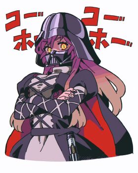  1girl blonde_hair cape commentary_request cosplay crossed_arms darth_vader darth_vader_(cosplay) energy_sword gradient_hair highres hijiri_byakuren jean_(jean_sp) lightsaber looking_at_viewer multicolored_hair purple_hair solo star_wars sword touhou weapon white_background 