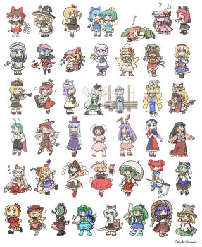 6+girls :> :d :o :p aki_minoriko aki_shizuha alice_margatroid animal_ear_fluff animal_ears antennae apron arm_ribbon artist_name ascot back_bow backpack bag barefoot bat_wings beret between_legs bird_ears bird_girl bird_wings black_ascot black_boots black_bow black_bowtie black_hairband black_hat black_pants black_ribbon black_sandals black_shirt black_shoes black_skirt black_vest blonde_hair bloomers blue_boots blue_bow blue_dress blue_eyes blue_flower blue_hair blue_hat blue_kimono blue_ribbon blue_shoes blue_skirt blue_tabard blue_vest blunt_bangs blush blush_stickers book boots bow bow_hairband bowtie braid brown_boots brown_dress brown_eyes brown_hair brown_hat brown_horns brown_sandals brown_shoes brown_socks buttons cape capelet cat_ears cat_girl cat_tail center_frills chen chibi chibi_only cirno claw_pose closed_eyes closed_mouth collared_shirt collared_vest commentary_request contrast_collar crescent crescent_hat_ornament crossed_arms crystal_wings cup daiyousei demon_wings detached_sleeves detached_wings double-breasted double-parted_bangs double_horizontal_stripe dress drooling dual_wielding earclip everyone expressionless eye_contact fairy_wings fang fangs fingernails flandre_scarlet flat_cap floppy_ears flower food footwear_bow fox_girl fox_hat fox_tail frilled_apron frilled_hat frilled_ribbon frilled_skirt frilled_sleeves frills frog_hair_ornament front_ponytail fruit fujiwara_no_mokou full_body gap_(touhou) geta gohei grape_hat_ornament green_bow green_bowtie green_eyes green_hair green_hat green_nails green_ribbon green_shoes green_skirt green_vest grey_hair grin hair_between_eyes hair_bobbles hair_bow hair_ornament hair_ribbon hair_tubes hairband hakurei_reimu hand_between_legs hand_fan hand_on_own_chest hands_in_opposite_sleeves hands_on_own_hips hands_up hat hat_bow hat_ornament hat_ribbon hauchiwa head_wings highres hitodama_print holding holding_book holding_cup holding_fan holding_flower holding_gohei holding_hands holding_instrument holding_knife holding_mushroom holding_polearm holding_scythe holding_shield holding_sword holding_trumpet holding_umbrella holding_violin holding_weapon holding_wrench hong_meiling horn_ornament horn_ribbon horns houraisan_kaguya ibuki_suika ice ice_wings inaba_tewi instrument inubashiri_momiji izayoi_sakuya japanese_clothes jewelry kagiyama_hina kamishirasawa_keine kawashiro_nitori kazami_yuuka key key_necklace keyboard_(instrument) kimono kirisame_marisa knees_up knife koakuma kochiya_sanae konpaku_youmu lapel_pin leaf_hair_ornament leg_up letty_whiterock lily_pad lily_white long_fingernails long_hair long_skirt long_sleeves looking_at_another looking_at_viewer looking_back low-tied_long_hair lunasa_prismriver lying lyrica_prismriver maid maid_headdress mandarin_orange medicine_melancholy merlin_prismriver mob_cap moriya_suwako motion_lines mouth_drool multicolored_wings multiple_girls multiple_hair_bows multiple_tails mushroom music musical_note mystia_lorelei neck_ribbon necklace necktie nekomata no_shoes nose_blush okobo on_side one_side_up onozuka_komachi open_clothes open_mouth open_vest orange_hair orb outstretched_arm outstretched_arms pants parted_bangs patchouli_knowledge pinafore_dress pink_bow pink_bowtie pink_dress pink_hair pink_hat pink_shirt pink_shoes plaid_clothes plaid_skirt plaid_vest platform_sandals playing_instrument polearm pom_pom_(clothes) print_skirt puff_of_air purple_dress purple_eyes purple_hair purple_ribbon purple_skirt purple_tabard purple_vest pyramid_(geometry) rabbit_ears rabbit_girl red_apron red_ascot red_bow red_cape red_dress red_eyes red_flower red_hair red_hairband red_hat red_necktie red_pants red_ribbon red_sandals red_shoes red_skirt red_vest reisen_udongein_inaba remilia_scarlet ribbon ribbon-trimmed_skirt ribbon_trim robe rod_of_remorse rope rubber_boots rumia saigyouji_yuyuko sandals scythe shameimaru_aya shield shiki_eiki shimenawa shirt shoes short_hair short_sleeves sidelocks simple_background single_braid single_hair_tube single_sidelock sitting skin_fang skirt skirt_hold skirt_set sleeping sleeveless sleeveless_dress sleeveless_shirt smile snake_hair_ornament snow_rabbit socks spear spread_arms standing star_(symbol) star_hat_ornament striped_clothes striped_dress striped_skirt su-san suspenders sweatdrop swinging_weapon sword tabard tail tengu-geta tokin_hat tongue tongue_out touhou triangular_headpiece trumpet twin_braids two-tone_bow two-tone_dress two-tone_skirt two_side_up two_tails umbrella underwear uzumaki_osushi v-shaped_eyebrows vertical-striped_clothes vertical-striped_dress vest violin waist_apron weapon white_apron white_background white_bloomers white_bow white_bowtie white_capelet white_dress white_hat white_shirt white_sleeves white_socks white_umbrella wide_sleeves winged_hat wings witch_hat wolf_ears wolf_girl wolf_tail wrench wriggle_nightbug yagokoro_eirin yakumo_ran yakumo_yukari yasaka_kanako yellow_ascot yellow_bow yellow_bowtie yellow_eyes yellow_ribbon yellow_shirt zzz 