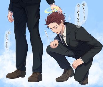  2boys black_jacket black_necktie black_pants black_suit brown_hair brown_shoes chainsaw_man collared_shirt commentary_request division_2_lieutenant_(chainsaw_man) formal_clothes furrowed_brow halo hand_on_another's_head heaven highres jacket male_focus mini_wings multiple_boys necktie nomo_(chainsaw_man) okiba0 on_one_knee pants parted_lips shirt shoes short_hair standing suit suit_jacket white_shirt wings 