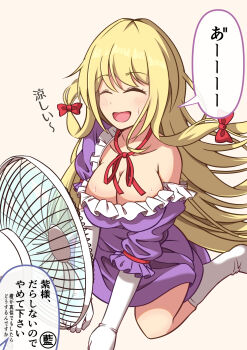  1girl :d ayuyu_yuka03 blonde_hair bow breasts cleavage closed_eyes commentary_request dot_nose dress elbow_gloves electric_fan foot_out_of_frame frilled_dress frills gloves hair_bow highres large_breasts light_blush long_hair missing_headwear neck_ribbon open_mouth purple_dress red_bow red_ribbon ribbon simple_background sitting sleeve_ribbon smile socks solo sound_effects speech_bubble sweat touhou translation_request variant_set very_long_hair wariza white_background white_gloves white_socks yakumo_yukari 