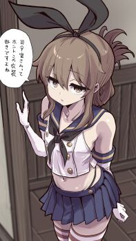  1girl black_hairband black_neckerchief black_panties blue_sailor_collar blue_skirt brown_eyes brown_hair cosplay cowboy_shot crop_top doorway elbow_gloves flat_chest folded_ponytail gloves hairband highleg highleg_panties highres inazuma_(kancolle) jitome kantai_collection microskirt miniskirt navel neckerchief panties pleated_skirt revision sailor_collar shimakaze_(kancolle) shimakaze_(kancolle)_(cosplay) shirt skirt sleeveless sleeveless_shirt solo standing striped_clothes striped_thighhighs thighhighs translated unagiman underwear white_gloves 