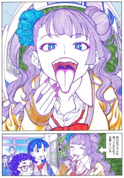  2boys 3girls galko long_tongue multiple_boys multiple_girls ojou_(galko) oshiete!_galko-chan otako_(galko) otao_(galko) supoo_(galko) suzuki_ken&#039;ya tongue tongue_out translation_request 