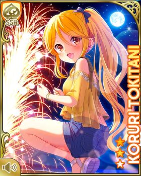  1girl :d barefoot_sandals beach blonde_hair bluek_ribbon card_(medium) character_name denim denim_shorts earrings fireworks full_moon girlfriend_(kari) jewelry long_hair looking_at_viewer moon night ocean official_art open_mouth outdoors qp:flapper ribbon shirt shorts sky smile solo tagme tokitani_koruri twintails yellow_eyes yellow_shirt 