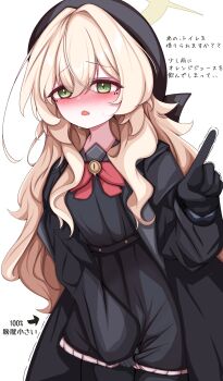 1girl absurdres artist_request between_legs black_gloves blonde_hair blue_archive blush female_focus gloves green_eyes hair_between_eyes halo hand_between_legs hat have_to_pee highres long_hair open_mouth professor_niyaniya_(blue_archive) solo tears translation_request trembling yellow_halo