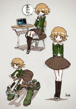  1boy artist_request bad_id bad_pixiv_id blonde_hair blush brown_skirt computer crossdressing crossdressing_(mtf) danganronpa:_trigger_happy_havoc danganronpa_(series) fujisaki_chihiro highres laptop poses signature simple_background skirt translation_request trap 