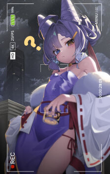  1girl ? absurdres ahoge bare_shoulders bell black_choker blue_eyes blurry braid breasts building choker closed_mouth commentary_request cone_hair_bun covered_navel cowboy_shot cup depth_of_field detached_sleeves dress fake_phone_screenshot fake_screenshot feather_boa fox_tail hair_bun hair_rings heterochromia highres holding holding_cup jingle_bell korean_commentary long_hair looking_at_viewer m_cream01 purple_dress purple_hair side-tie_peek side_slit small_breasts solo stellive strapless strapless_dress tail tenko_shibuki thighs viewfinder virtual_youtuber wide_sleeves yellow_eyes 