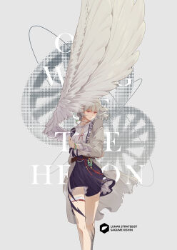  1girl belt blue_skirt brown_belt cleavage_cutout clothing_cutout commentary crossed_arms egasumi english_commentary english_text feathered_wings feet_out_of_frame floating_hair grey_background grey_hair grey_jacket highres jacket jade_(gemstone) jade_bracelet jewelry kishin_sagume knees leg_wrap lips long_sleeves medium_hair necklace o-ring o-ring_belt parted_lips petticoat qingshuiwuyin_pary red_eyes shirt single_off_shoulder single_wing skirt solo tassel thighs touhou wheel white_shirt white_wings wings 