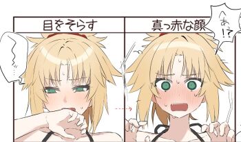  1girl arrow_(symbol) bikini blonde_hair blush commentary_request covering_own_mouth fang fate/grand_order fate_(series) green_eyes mordred_(fate) mordred_(swimsuit_rider)_(fate) mordred_(swimsuit_rider)_(first_ascension)_(fate) nakamoto_(kutqbqre) ponytail surprised sweat swimsuit translation_request unfinished 