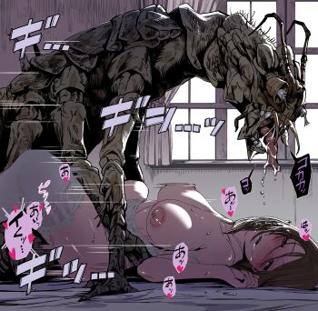 1girl absurdres bestiality breasts drooling highres interspecies kgya8433 large_breasts missionary monster nipples original saliva sex rating:Explicit score:50 user:TiTaNz