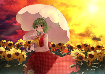  1girl absurdres ascot blush buttons closed_mouth cloud collared_shirt commentary evening field flower flower_field frilled_ascot frills garden_of_the_sun green_hair hand_on_own_cheek hand_on_own_face highres holding holding_umbrella kazami_yuuka light_rays long_sleeves looking_at_viewer nettian51 plaid_clothes plaid_skirt plaid_vest red_eyes red_skirt red_vest shirt short_hair skirt smile solo standing sunflower sunflower_field symbol-only_commentary touhou umbrella vest white_shirt white_umbrella yellow_ascot 