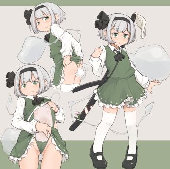  1girl black_hairband black_shoes breasts clothes_lift embarrassed fake_tail green_eyes green_leotard green_skirt green_vest grey_hair hairband highres konpaku_youmu konpaku_youmu_(ghost) leotard leotard_under_clothes lifting_own_clothes multiple_views rabbit_tail see-through_clothes see-through_leotard shirt shirt_lift shoes short_hair skirt skirt_lift small_breasts sword sword_on_back tail thighhighs touhou turnip_kabura vest weapon weapon_on_back white_shirt white_thighhighs  rating:Sensitive score:17 user:danbooru