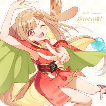  1girl ;d arm_up blunt_bangs blush brown_hair brown_sash cape checkered_background cho_kaguya-hime! commentary_request dot_nose double_v foot_out_of_frame hand_up highres japanese_clothes kaguya_(cho_kaguya-hime!) kimono long_hair looking_at_viewer obi one_eye_closed open_mouth outline red_cape red_eyes red_kimono red_shoes sash shoes simple_background sleeveless sleeveless_kimono smile socks solo teeth tokoshibyra twitter_username upper_teeth_only v white_background white_outline white_socks 