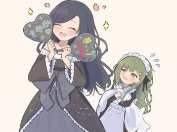  2girls :d ^_^ alternate_costume bare_shoulders bed_sheet black_dress brown_eyes cho_toutoi_love closed_eyes dress green_hair hair_ornament hairclip hand_fan hand_fan_writing heart heart-shaped_fan holding holding_fan holding_sheet link!_like!_love_live! long_hair long_sleeves looking_at_another love_live! maid maid_headdress multiple_girls murano_tsukasa off-shoulder_dress off_shoulder official_alternate_costume ogami_sachi open_mouth paper_fan parallel_hairclips peanut_mouth raised_inner_eyebrows smile sparkle tokusa_(sachi_biglove) uchiwa 
