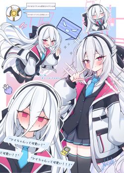  >:( 1girl black_bow black_hairband black_jacket black_skirt black_thighhighs blue_archive blue_background blue_necktie blush border bow bright_pupils chibi chibi_inset closed_mouth collared_shirt commentary_request cowboy_shot double-parted_bangs doyagao drone embarrassed eyes_visible_through_hair floating_hair frown full_body hair_between_eyes hair_bow hairband half_updo halo hand_up highres index_finger_raised jacket kei_(amas)_(blue_archive) kei_(blue_archive) kei_(new_body)_(blue_archive) long_hair long_hair_between_eyes looking_at_viewer miniskirt multiple_views necktie nose_blush official_alternate_costume open_clothes open_jacket open_mouth outline outside_border pink_halo pleated_skirt puff_of_air rectangular_halo red_eyes ringed_eyes school_uniform shirt sidelocks signature simple_background skirt smile smug sparkle speech_bubble split_mouth sweatdrop tanabata_natsuki thighhighs translation_request tsurime upper_body v-shaped_eyebrows very_long_hair white_border white_hair white_jacket white_outline white_pupils white_shirt zettai_ryouiki 