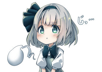  1girl :t black_bow black_bowtie black_hairband blush bow bow_hairband bowtie collared_shirt commentary_request deformed green_eyes green_vest grey_hair hairband highres konpaku_youmu konpaku_youmu_(ghost) pegashi pout puffy_cheeks puffy_short_sleeves puffy_sleeves shirt short_hair short_sleeves simple_background solo tearing_up touhou upper_body v_arms vest white_background white_shirt 