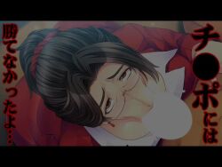  1girl 2boys 2girls :>= animated arms_behind_back bdsm blindfold blonde_hair blue_eyes blue_shirt blue_skirt blurry blush bondage bound bra bra_lift breasts breasts_out bukkake censored closed_eyes clothes_lift corruption covered_erect_nipples cum cum_on_body cum_on_breasts cum_on_floor cum_on_hair cum_on_lower_body cum_on_upper_body curvy denki_showgun depth_of_field dutch_angle ejaculation embarrassed erectlip exhibitionism faceless faceless_male fellatio frill_trim game_cg glasses hairband huge_breasts incest indoors kyonyuu_jukujo_kyoushi_furyou_ni_yarareta_arafo_haha_to_gakuen_no_idol large_breasts leg_up legs_together long_hair masturbation mole mosaic_censoring mother_and_daughter multiple_boys multiple_girls neck_ribbon nipples nude open_clothes open_shirt oral penis plump public_indecency pussy red_hairband ribbon shirt sitting skindentation skirt skirt_lift sound sweat tagme thighhighs trailer_(media) tribadism underwear video white_thighhighs yuri 