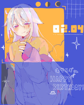  \||/ arm_behind_back belt blue_border blush border breasts bright_pupils cardigan cardigan_partially_removed closed_mouth colored_eyelashes commentary_request cowboy_shot cowlick dated double-parted_bangs frion622 gift_art hair_between_eyes hair_flaps hair_intakes half-closed_eyes hand_up happy_birthday highres long_hair long_sleeves looking_at_viewer navel no_nose open_cardigan open_clothes orange_background orange_sweater original outside_border pants pink_cardigan pink_eyes puffy_long_sleeves puffy_sleeves simple_background sleeves_past_wrists small_breasts smile sparkle standing sweater translation_request turtleneck turtleneck_sweater very_long_hair white_eyelashes white_hair white_pupils 