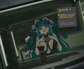  1boy 1girl arknights arknights:_endfield blue_hair blunt_bangs blush bodysuit da_pan_(arknights) demon_girl demon_horns duda_(duda1) hat highres horns last_rite_(arknights) long_hair long_sidelocks mushroom panda pointy_ears sexually_suggestive sidelocks 