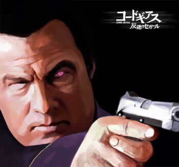  1boy code_geass male_focus steven_seagal tagme what 