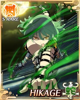  1girl all_fours arm_holster aura border breasts card_(medium) character_name denim full_moon game_cg green_hair hikage_(senran_kagura) holding holding_knife jeans knife knife_sheath large_breasts leg_holster low_neckline medium_hair moon night official_art on_roof orange_shirt pants rooftop senran_kagura senran_kagura_new_wave sheath shirt slit_pupils solo third-party_source torn_clothes torn_jeans torn_pants yellow_eyes 