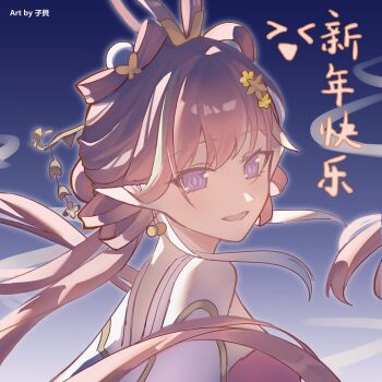  1girl absurdres amiuex0204 blue_sky breasts chinese_hairstyle commentary_request diamond-shaped_pupils diamond_(shape) dress earrings elf elysia_(hi_love_elf)_(honkai_impact) elysia_(honkai_impact) elysia_(lunar_grace)_(honkai_impact) flower hair_flower hair_ornament highres honkai_(series) honkai_impact_3rd jewelry large_breasts long_hair looking_at_viewer official_alternate_costume pink_dress pink_hair pointy_ears purple_eyes sky smile solo symbol-shaped_pupils translation_request upper_body very_long_hair 