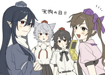  4girls animal_ears black_bow black_bowtie black_skirt blue_dress blue_hair blue_hat blush bow bowtie breasts brown_eyes brown_hair cellphone closed_mouth collared_shirt commentary_request detached_sleeves dress fang flip_phone grey_hair hair_between_eyes hat himekaidou_hatate holding holding_phone iizunamaru_megumu inubashiri_momiji long_hair looking_at_viewer multiple_girls necktie open_mouth phone pink_shirt pleated_skirt pointy_ears pom_pom_(clothes) puffy_short_sleeves puffy_sleeves purple_hat red_eyes red_hat sakic43899 shameimaru_aya shirt short_sleeves skirt smile tengu_family_of_gensokyo_(touhou) tokin_hat touhou translation_request twintails white_shirt wolf_ears wolf_girl 
