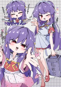  1girl absurdres aomoringo apron bell blush chinese_clothes closed_eyes commentary_request double_bun dress floral_print hair_bell hair_bun hair_ornament highres long_hair maid_headdress multiple_views okamochi_(container) open_mouth purple_hair ranma_1/2 red_dress red_eyes shampoo_(ranma_1/2) smile white_apron 