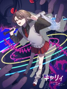  1girl :3 @_@ \n/ asymmetrical_bangs asymmetrical_hair bag baseball_bat black_shirt brown_eyes brown_hair carrie-chan carrie_(song) collared_shirt drop_shadow earth_(planet) floating_hair from_above glowing glowing_eyes grey_socks grey_sweater_vest grocery_bag hair_between_eyes highres holding holding_baseball_bat kneehighs long_sleeves looking_at_viewer loose_socks miniskirt mokemoke_chan multicolored_shoes necktie official_artist_extra open_mouth pixelated planet pleated_skirt projected_inset red_eyes red_necktie red_shoes red_skirt ringed_eyes school_uniform shirt shoes shopping_bag short_hair skirt smile socks standing static sweater_vest two-tone_shoes uwabaki white_shoes wing_collar 