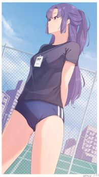  1girl absurdres arms_behind_back artist_name black_shirt blue_archive blue_buruma blue_sky breasts buruma cameltoe commentary_request dated ewz gym_uniform highres id_card light_smile long_hair looking_up outdoors panties panties_under_buruma ponytail purple_eyes purple_hair shirt sky t-shirt thighs underwear very_long_hair white_panties yuuka_(blue_archive) yuuka_(track)_(blue_archive) 