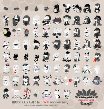  6+girls absolutely_everyone abyssal_crane_princess abyssal_jellyfish_princess abyssal_nimbus_princess abyssal_ship abyssal_sun_princess abyssal_twin_princess_(black) air_defense_princess aircraft_carrier_oni aircraft_carrier_princess aircraft_carrier_water_oni airfield_princess anchorage_oni anchorage_princess anchorage_water_oni ancient_destroyer_oni ancient_destroyer_princess anniversary armored_aircraft_carrier_oni armored_aircraft_carrier_princess artillery_imp battleship_princess black_hair blue_eyes central_princess character_request chi-class_torpedo_cruiser chibi colored_skin dated destroyer_princess destroyer_water_oni enemy_lifebuoy_(kancolle) entombed_air_defense_guardian_princess escort_princess escort_water_princess european_princess european_water_princess everyone floating_fortress_(kancolle) french_battleship_princess french_battleship_princess gradient_hair grey_hair ha-class_destroyer hat he-class_light_cruiser headgear heavy_cruiser_princess hi_ye highres ho-class_light_cruiser horns i-class_destroyer isolated_island_oni isolated_island_princess ka-class_submarine kantai_collection kuchiku_i-kyuu light_cruiser_oni light_cruiser_princess long_hair lycoris_princess midway_princess multicolored_hair multiple_girls na-class_destroyer ne-class_heavy_cruiser new_submarine_princess ni-class_destroyer night_strait_princess_(black) night_strait_princess_(white) northern_little_sister northern_ocean_princess northern_water_princess nu-class_light_aircraft_carrier pale_skin pt_imp_group re-class_battleship red_eyes ri-class_heavy_cruiser ro-class_destroyer ru-class_battleship seaplane_tender_princess seaplane_tender_water_princess seaport_princess short_hair single_horn so-class_submarine southern_ocean_oni southern_ocean_war_oni southern_ocean_war_princess sparkle submarine_princess supply_depot_princess ta-class_battleship teeth to-class_light_cruiser tsu-class_light_cruiser twitter_username wa-class_transport_ship white_hair white_skin wo-class_aircraft_carrier yellow_eyes yo-class_submarine 