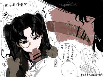  1boy 1girl 2024 amon_(lord_of_the_mysteries) bad_id bad_pixiv_id bar_censor black_eyes black_hair bug censored chinese_commentary chinese_text commentary_request cross-section erection ero_guro fellatio genderswap genderswap_(mtf) grabbing_another's_hair grabbing_another's_twintails guro hetero highres holding_another's_hair irrumatio kikinotamai looking_at_viewer lord_of_the_mysteries monocle oral penis pov pov_crotch pov_hands sex speech_bubble translation_request twintails worm  rating:Explicit score:70 user:danbooru