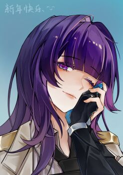  1boy 1girl absurdres blue_background blunt_bangs chinese_commentary close-up closed_mouth coat collared_coat collared_shirt commentary_request couple gloves gradient_background hair_intakes hand_on_another's_cheek hand_on_another's_face hand_on_another's_hand head_tilt hetero highres honkai_(series) honkai_impact_3rd kevin_kaslana lab_coat light_blush light_smile long_hair long_sleeves mei_(honkai_impact) multicolored_eyes multicolored_hair necktie one_eye_closed open_clothes open_coat pink_lips pov pov_hands purple_eyes purple_hair shirt solo_focus upper_body wavy_hair yanyanjuanyuni 