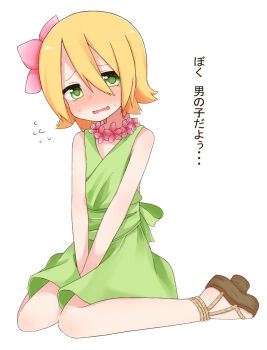 1boy ankle_rope arms_between_legs back_bow bare_arms bare_shoulders blonde_hair blush bow brown_sandals commentary_request crossdressing crossdressing_(mtf) dr._stone dress embarrassed flower flower_collar flying_sweatdrops full_body furrowed_brow ginro_(dr._stone) green_bow green_dress green_eyes hair_between_eyes hair_flower hair_ornament hand_between_thighs highres invisible_floor looking_at_viewer male_focus medium_hair official_alternate_costume okobo on_floor open_mouth own_hands_together pink_flower platform_sandals rectangular_mouth sandals shiochiizu sitting small_sweatdrop solo translated trap v-neck v_arms wariza wavy_mouth white_background 