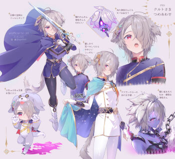  11-chan 1girl ahoge androgynous animal_ears black_leggings blue_cape cape cape_grab chain chibi clothes_grab colored_skin commentary crossdressing crossdressing_(ftm) dark_persona dated dog_ears dog_girl fingerless_gloves fire_emblem fire_emblem_shadows gloves glowing glowing_eye grey_hair holding holding_chain holding_sword holding_weapon kurt_(fire_emblem) leggings looking_at_viewer multiple_views nintendo official_alternate_color official_alternate_costume onesie purple_skin red_eyes short_hair sweatdrop sword tail translation_request weapon white_gloves white_leggings 