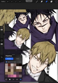  &gt;:( 2boys art_program_in_frame black_hair blonde_hair choso_(jujutsu_kaisen) confrontation dawnis_art ear_piercing facial_mark grin highres jujutsu_kaisen male_focus multiple_boys piercing short_hair smile smirk v-shaped_eyebrows zen&#039;in_naoya 