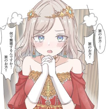  1girl bare_shoulders blue_eyes border breasts ceras_yanagida_lilienfeld commentary_request dress earrings grey_hair hasunosora_fantasy highres interlocked_fingers iroha_(nami3) jewelry link!_like!_love_live! long_hair looking_at_viewer love_live! medium_breasts off-shoulder_dress off_shoulder outside_border own_hands_clasped own_hands_together princess red_dress solo speech_bubble tiara translation_request upper_body virtual_youtuber wavy_hair white_border 