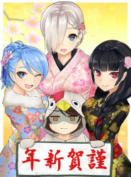 10s 4girls alternate_costume alternate_hairstyle animal_costume bangs black_kimono blue_eyes blue_kimono blunt_bangs braid breast_conscious breast_rest breasts brown_eyes empty_eyes floral_print flower folded_ponytail food hair_flower hair_ornament hair_over_one_eye hair_over_shoulder hair_ribbon hair_up hamakaze_(kantai_collection) happy_new_year isokaze_(kantai_collection) japanese_clothes kantai_collection kimono large_breasts lips lipstick looking_at_viewer makeup multiple_girls new_year obi one_eye_closed open_mouth pink_kimono ponytail pout red_eyes ribbon rooster_costume sash shaded_face short_hair sin_(kami148) single_braid smile swept_bangs tanikaze_(kantai_collection) tongue translated tress_ribbon urakaze_(kantai_collection) v_arms wagashi wide_sleeves rating:Safe score:11 user:danbooru 10s 4girls alternate_costume alternate_hairstyle animal_costume bangs black_kimono blue_eyes blue_kimono blunt_bangs braid breast_conscious breast_rest breasts brown_eyes empty_eyes floral_print flower folded_ponytail food hair_flower hair_ornament hair_over_one_eye hair_over_shoulder hair_ribbon hair_up hamakaze_(kantai_collection) happy_new_year isokaze_(kantai_collection) japanese_clothes kantai_collection kimono large_breasts lips lipstick looking_at_viewer makeup multiple_girls new_year obi one_eye_closed open_mouth pink_kimono ponytail pout red_eyes ribbon rooster_costume sash shaded_face short_hair sin_(kami148) single_braid smile swept_bangs tanikaze_(kantai_collection) tongue translated tress_ribbon urakaze_(kantai_collection) v_arms wagashi wide_sleeves rating:Safe score:11 user:danbooru