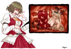 2girls digestion female fujiwara_no_mokou giantess green_hair hair_ribbon hand_on_own_stomach heart highres inside_creature kazami_yuuka minigirl multiple_girls open_mouth red_eyes ribbon stomach tongue touhou utopia vore rating:Questionable score:18 user:danbooru 2girls digestion female fujiwara_no_mokou giantess green_hair hair_ribbon hand_on_own_stomach heart highres inside_creature kazami_yuuka minigirl multiple_girls open_mouth red_eyes ribbon stomach tongue touhou utopia vore rating:Questionable score:18 user:danbooru