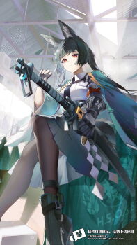  1girl absurdres animal_ear_fluff animal_ears black_gloves black_hair black_necktie black_skirt bright_pupils brown_pantyhose cape chinese_commentary closed_mouth clothes_writing collared_shirt colored_inner_hair commentary_request day fingerless_gloves fingernails foot_out_of_frame fox_ears fox_girl from_below gloves green_cape grey_hair highres holding hoshimi_miyabi jia_redian_ruzi_ruzi katana light_particles long_hair looking_at_viewer mechanical_arms multicolored_hair necktie orange_eyes pantyhose pleated_skirt rope sheath sheathed shirt single_fingerless_glove single_glove single_mechanical_arm sitting skirt solo sword watermark weapon white_pupils white_shirt zenless_zone_zero 