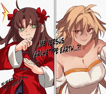  2girls ^^^ ahoge alternate_costume archetype_earth arcueid_brunestud arima_miyako bare_shoulders black_hair blonde_hair bow breasts bright_pupils chinese_clothes cleavage collarbone commentary english_commentary enmaided ezekquel green_eyes highres jujutsu_kaisen large_breasts long_hair long_sleeves maid melty_blood melty_blood:_type_lumina multiple_girls parody red_bow red_eyes red_shirt scene_reference shirt smile split_screen tsukihime white_pupils 