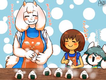 1boy 1girl 1other ^_^ animal_ears ankk_(wonkake) apron blush breasts brown_hair closed_eyes dot_nose fangs fangs_out food frisk_(undertale) furry furry_female goat grey_hair highres horns japanese_text large_breasts looking_at_another mature_female medium_hair onigiri open_mouth orange_apron shirt short_hair signature skin_fangs sleeves_rolled_up smile steam striped_clothes striped_shirt temmie toriel translated undertale utdr_(toby_fox) white_fur rating:Sensitive score:2 user:KemonoLover96