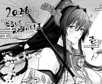  1girl 2026 blush commentary_request detached_sleeves flower greyscale hair_intakes headpiece high_ponytail highres holding holding_umbrella ichimonme_(ichi) kantai_collection kikumon light_smile long_hair looking_at_viewer monochrome parasol ponytail sketch solo translation_request umbrella upper_body yamato_(kancolle) 