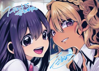 2girls black_eyes black_hair blonde_hair collared_shirt commentary_request food_court_de_mata_ashita grin highres looking_at_viewer multiple_girls nariie_shin'ichirou open_mouth school_uniform shirt signature smile tan translation_request wada_(food_court) white_shirt yamamoto_(food_court) 
