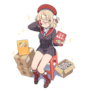  1girl beret blonde_hair box breasts brown_shoes cardboard_box collared_shirt commentary_request covering_own_eyes gold_creator_award green_eyes grey_jacket grey_skirt hair_rings hand_up hat hatsunatsu holding indie_virtual_youtuber jacket partial_commentary pinstripe_jacket pinstripe_pattern pinstripe_skirt red_hat red_socks shadow shigure_ui_(vtuber) shirt shoes simple_background sitting skirt small_breasts socks solo sparkle virtual_youtuber white_background white_shirt youtube_creator_award 