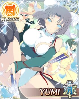  3girls arm_under_breasts bikini black_hair blonde_hair blue_eyes border bow breasts bridal_gauntlets card_(medium) character_name clothing_cutout cosplay detached_sleeves dress faceless faceless_female game_cg green_sleeves grey_hair hair_bow hand_fan large_breasts leo_(senran_kagura) leo_(senran_kagura)_cosplay leotard light_frown long_hair looking_at_viewer mai_(senran_kagura) medium_hair multiple_girls official_art senran_kagura senran_kagura_new_wave short_hair solo_focus souji_(senran_kagura) souji_(senran_kagura)_cosplay spread_legs squatting striped_bow sweatdrop swimsuit third-party_source white_bikini white_bow white_leotard yellow_dress yumi_(senran_kagura) yuyaki_(senran_kagura) yuyaki_(senran_kagura)_(cosplay) 