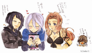  1boy 3girls aq_interactive black_bra black_hair blue_eyes blush bra breasts brown_hair cleavage dress elza_(the_last_story) closed_eyes jewelry kanan_(the_last_story) long_hair manamia mistwalker multiple_girls necklace nintendo open_mouth orange_hair sake-t seiren_(the_last_story) short_hair silver_hair tattoo the_last_story underwear 