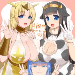 3girls 4 :d animal_ears animal_print bare_shoulders black_hair blonde_hair blue_eyes blue_hair breast_envy breasts character_request cleavage cleavage_cutout collarbone commentary_request cow_ears cow_girl cow_print double_v ears_down eyebrows_visible_through_hair fur-trimmed_gloves fur_trim gloves gold_trim half-closed_eyes hands_up highres huge_breasts kusaka_souji light_blue_eyes light_blue_hair long_hair looking_at_viewer miru_holstein multiple_girls number o-ring open_mouth palms raised_eyebrows sagging_breasts smile spread_fingers translation_request uchi_no_hime-sama_ga_ichiban_kawaii v white_gloves rating:Safe score:15 user:danbooru 3girls 4 :d animal_ears animal_print bare_shoulders black_hair blonde_hair blue_eyes blue_hair breast_envy breasts character_request cleavage cleavage_cutout collarbone commentary_request cow_ears cow_girl cow_print double_v ears_down eyebrows_visible_through_hair fur-trimmed_gloves fur_trim gloves gold_trim half-closed_eyes hands_up highres huge_breasts kusaka_souji light_blue_eyes light_blue_hair long_hair looking_at_viewer miru_holstein multiple_girls number o-ring open_mouth palms raised_eyebrows sagging_breasts smile spread_fingers translation_request uchi_no_hime-sama_ga_ichiban_kawaii v white_gloves rating:Safe score:15 user:danbooru