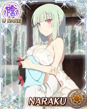  2girls aged_down bob_cut border breast_press breast_rest breasts breasts_on_head card_(medium) character_name closed_mouth dress dripping drying drying_another's_hair drying_hair game_cg green_hair kagura_(senran_kagura) large_breasts light_frown looking_at_viewer medium_hair multiple_girls naraku_(senran_kagura) official_art panties pink_eyes rain see-through_clothes see-through_dress senran_kagura senran_kagura_new_wave solo_focus sundress taking_shelter towel underwear wet wet_clothes wet_dress white_panties 