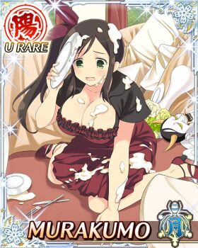  1girl border breasts brown_hair card_(medium) character_name cleavage day dress food_fight food_on_body food_on_breasts food_on_hair fork game_cg green_eyes hair_ribbon hannya high_heels holding holding_plate indoors knife large_breasts long_hair mask murakumo_(senran_kagura) noh_mask official_art open_mouth plate red_dress red_ribbon ribbon senran_kagura senran_kagura_new_wave side_ponytail sitting solo third-party_source wariza 